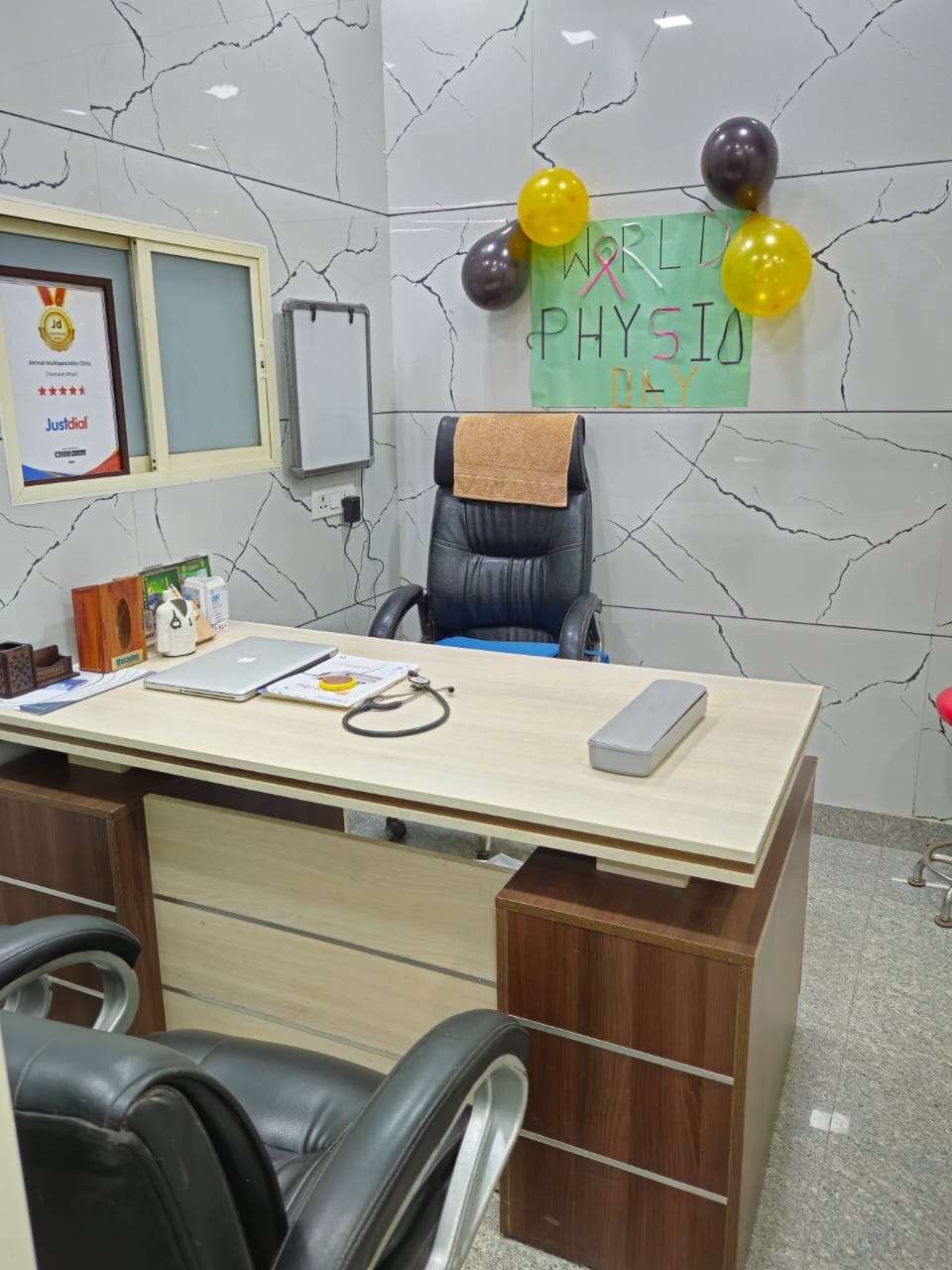 Jannat Nursing Home Interior
